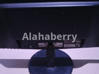 Phillips FHD Monitor Screen