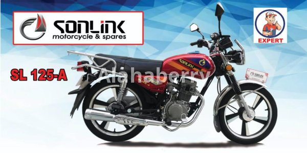 SONLINK SL125-A CG