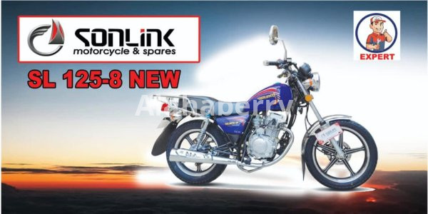 SONLINK 125-8