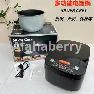 Silver crest ( Rice cooker)