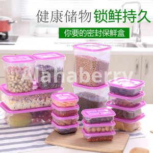 17 pieces storage bowls