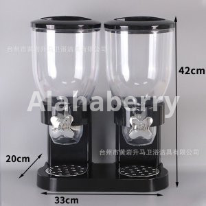 Cereal Dispenser