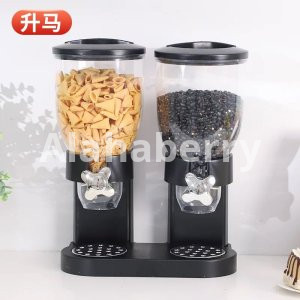 Cereal Dispenser