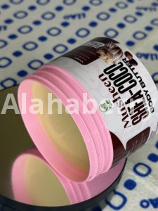 Musheen Shea-Coco Body Butter