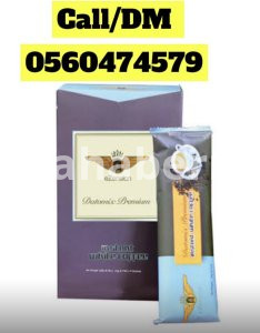 Datomix White Coffee: For the Man on the Go